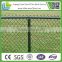 alibaba uae xxx photos manufacture price high quality 50*50mm hot sale Galvanized used Chain Link Fence                        
                                                Quality Choice