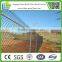 china supplier - plastic chain link fence/8x8 fence panels/chain link perimeter fence designs