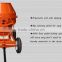 400L/500L/600L/700L BIG CEMENT MIXER