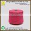 High quality blended knitting yarn cotton polyester yarns for knitting