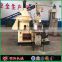 Factory price 90kw 1500kg per hour high crushing ratio ring die pellet mill for biomass