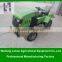 Agriculture Machinery of LHT-12HP Mini Tractor With Cheap Price