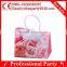 Advertising plastic standard bags with printing fashion image