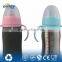 260ml BPA free baby feeding bottle