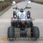 Bode new 250cc Four Wheeler Quad Bike