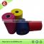 Dot and sesame design PP nonwoven fabric