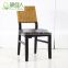 Best Selling Good Quality New Design Coffee Shop Cafe Restaurant Starbucks Hotel Wicker Rattan Wooden Dining Room Chair                        
                                                Quality Choice