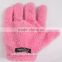 korea style lovely pink Super Absorbent Hand Dry Hair Drying Towel Glove magic warm glove                        
                                                Quality Choice