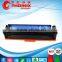 Laser Color Toner Cartridge CF400A-CF403A Compatible for HP 201A, For LaserJet Pro M252 ,MFP M277