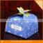 High quality baby gift box designs