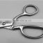 "GOLDOLLAR KI-9/10"stainless steel kitchen scissors 9/10 inch