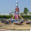 Popular amusement attraction funfair rides self control plane