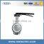 Sanitary Motorized Butterfly Valve With Electric Actuator, Stainless Steel SS 316L Size 1 Inch