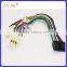Auto wire harness / RCA audio line