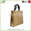 Customized logo factory directly provide high quality pp woven bag china 50kg