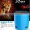 protable mini speaker professional Speaker