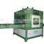 High frequency PVC sealing machine for water bed making