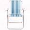 Cheap Folding Beach Chairs