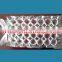 2015 HDPE supermaket Promotional ice cube bags
