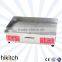 Restaurant kitchen equipment electric half Griddle teppanyaki and half grill WITH 2 Thermostat passed CE.