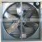 fans for inflatables 1380/50"