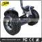 big wheel golf shell off road electric skateboard with Chargeable Lithium Battery