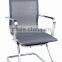 Comfortable modern design new style game office chair