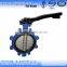 high quality good semi stem butterfly valve