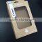 Custom top quality spot UV logo C1S paper box printing