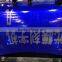 2016 Hot Sale Traffic Sign 3M Diamond Reflecting Sheeting Cutting Plotter