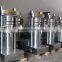 Hot sale cheap high quality soybean oil solvent extraction machinery manufacture