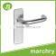 MH-0205C SS Door Handles on Backplate