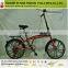 20" fashion New design OPC wheel folding bicycle(FP-FB16005)