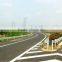 Road Barrier