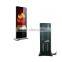 Most popular commerical display 50 inch led capacitive touch