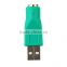 New USB Male To For PS2 Female Adapter Converter for Computer PC Keyboard Mouse