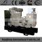 20kw Chinese engine generators OEM approved