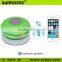 Waterproof style digital active speaker amplifier module