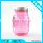 containers for creams with custom logo plastic condiment jar