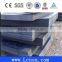 Low price & hot sale astm a36 a53 mild steel plat