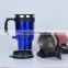 Personalized insulated coffee thermos mug cup self-heated coffee mug