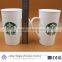 20 oz Starbucks tall coffee mugs