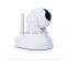 small home surveillance wifi wireless security video cctv onvif p2p HD ip camera with night vision