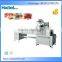 High Speed Automatic chocolate bar wrapping machine