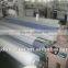 RJW408-280cm dobby water jet textile machine