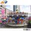 2016 Hot selling amusement park equipment carousel ride with nice design