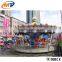 Newest China Theme Park Flying Tower Type Ride/ Flying luxury Carousel with high quailty for sale