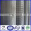 Bird cage welded wire mesh roll with good quality