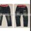 wholesale kids jeans with middle waist / kids elastic waist denim jeans