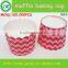 2016 Most Fashional Design for Paper Muffin Baking Cups Manufacturing in Guangzhou